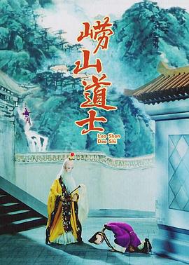 中文字幕
