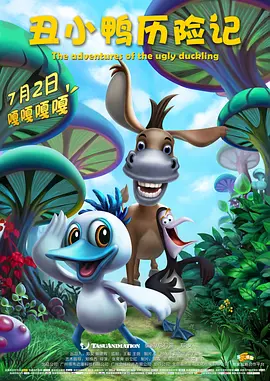 全集在线观看