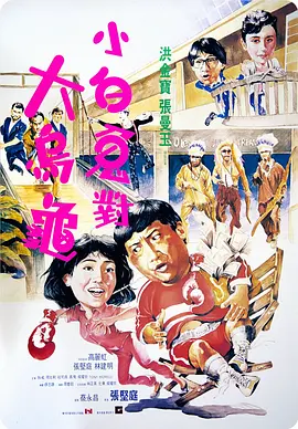 1080p蓝光