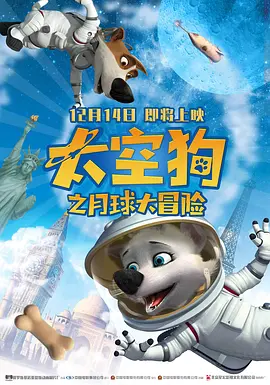 未删减电影