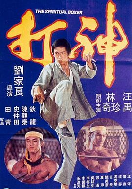 粤语中字无删减在线播放