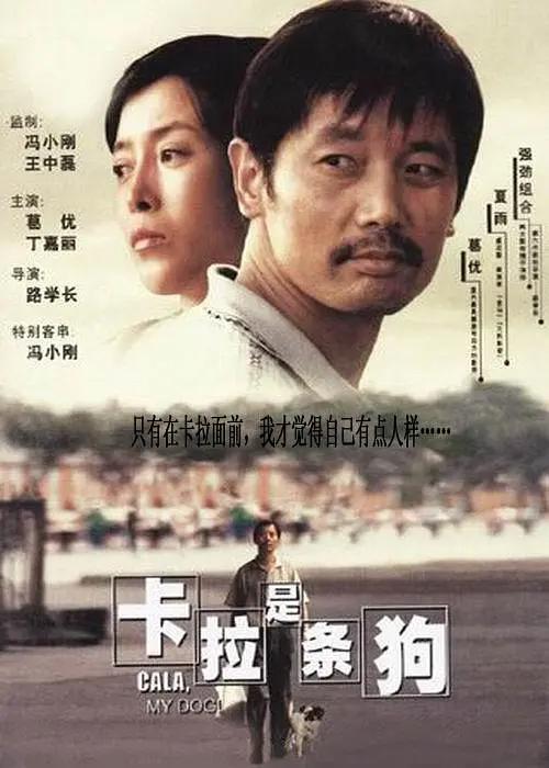 中文字幕未删减版在线观看