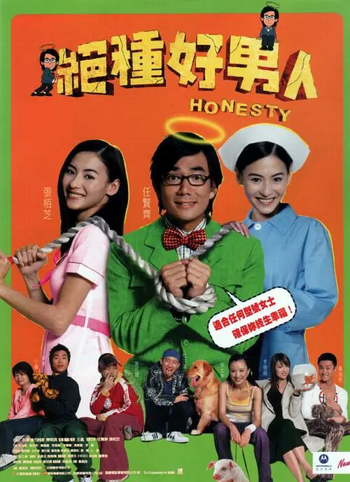 BD国语高清完整版