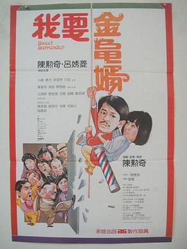 1080HD手机在线观看
