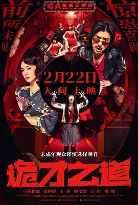 蓝光原盘在线观看