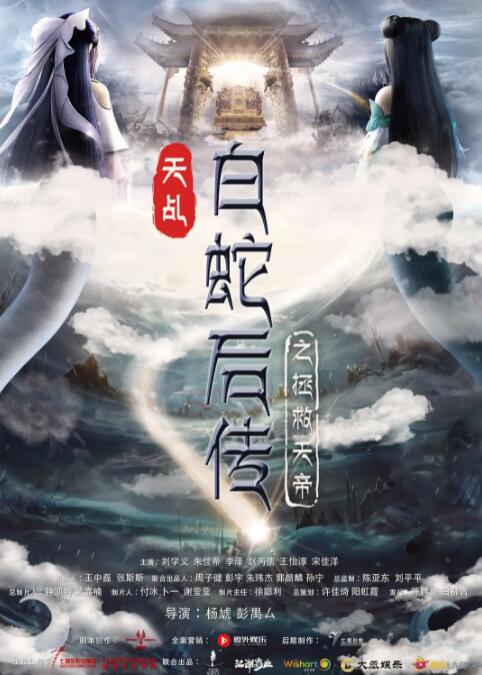 甜茶此次与Vogue的合作，也是 真·上头！