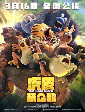 蓝光原盘在线观看