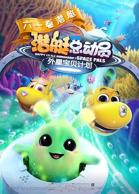 粤语中字在线观看