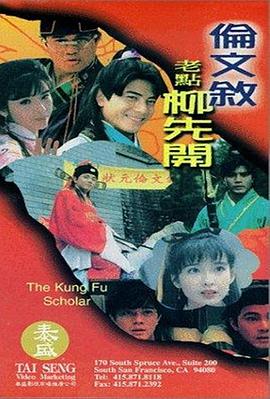 蓝光手机在线看