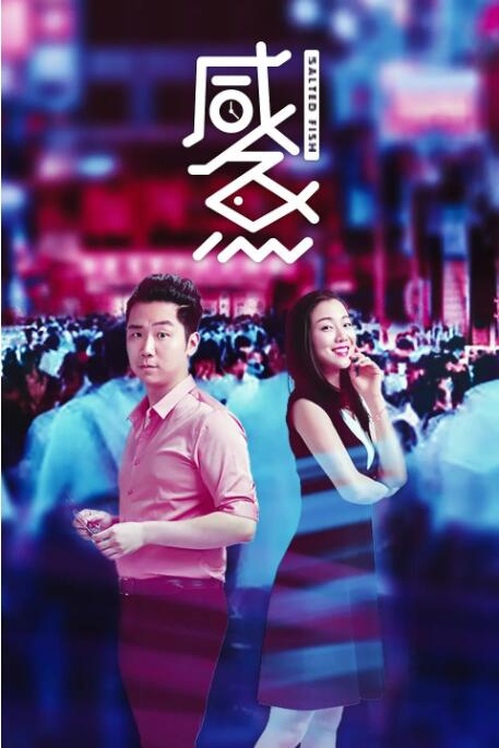 1080HD手机在线观看