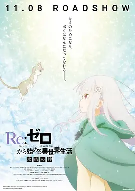粤语中字无删减在线播放