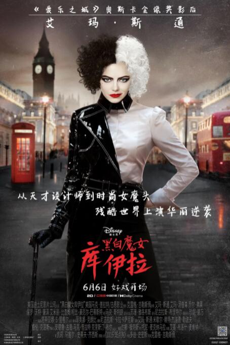 超清HD高清在线观看