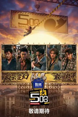 蓝光手机在线看