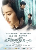 粤语中字在线观看