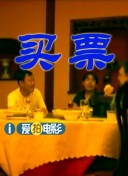 全集在线观看
