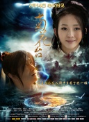 完整版在线观看