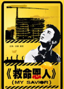 720p蓝光