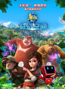高清影视