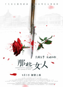 杜比视界