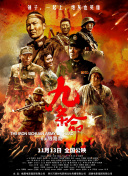 字幕全集免费观看