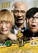 HD免费在线播放