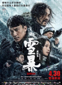 蓝光原盘