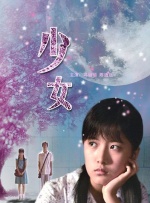 金·卡戴珊主演《诉讼女王》巴黎首映 3 《同乐者》曝预告 《绝命毒师》主创打造科幻新剧 4 《海贼王2》曝海报及剧照 布洛基和东利同框亮相 5 经典美剧《越狱》重启！