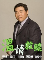 杜比视界