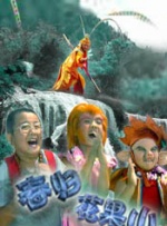 高清版在线观看