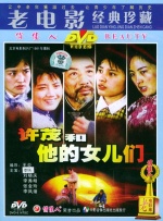 中文字幕在线手机播放