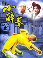 1080HD高清在线观看