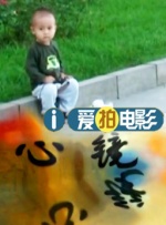 电影未删减