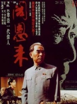 1080P手机在线看