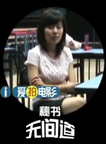 手机免费播放