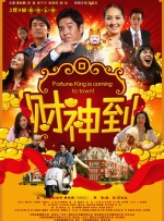 BD高清免费观看
