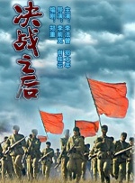 HD手机免费观看完整