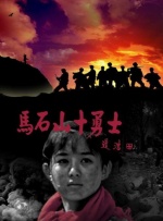手机在线观看