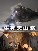 1080P未删减版在线观看