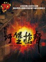 蓝光手机在线看