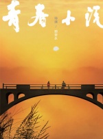 《破产姐妹》女星凯特·戴琳斯小露香肩秀性感。