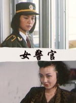 HD手机免费观看完整