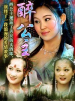 BD国语全集免费观看