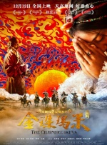 完结高清影视