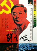 720p蓝光