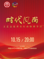 正片