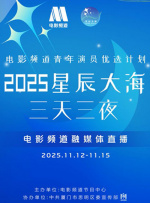 杜比视界
