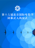 HD免费在线播放