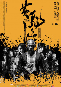 1080HD高清在线观看