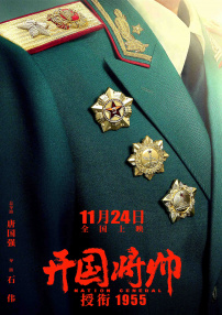超清HD高清在线观看