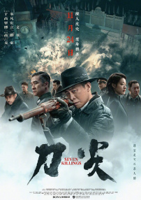 蓝光原盘